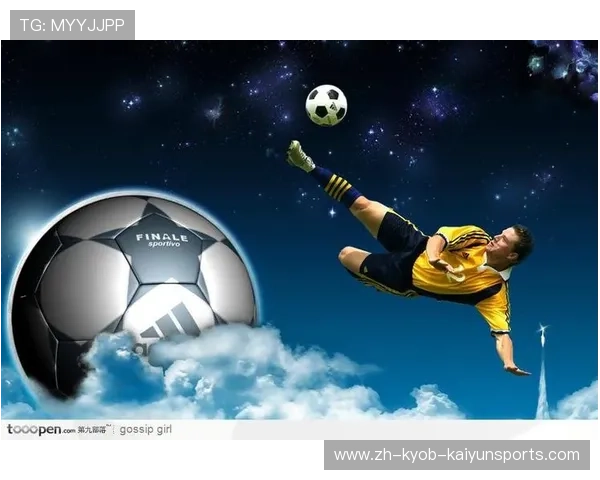 飞身破网：现代足球凌空抽射的战术价值分析